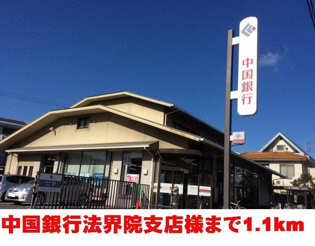 岡山大学：1500m