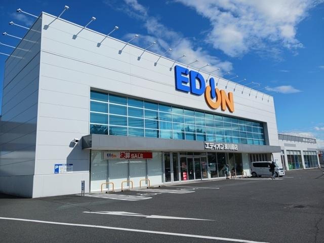 エディオンさん：670m