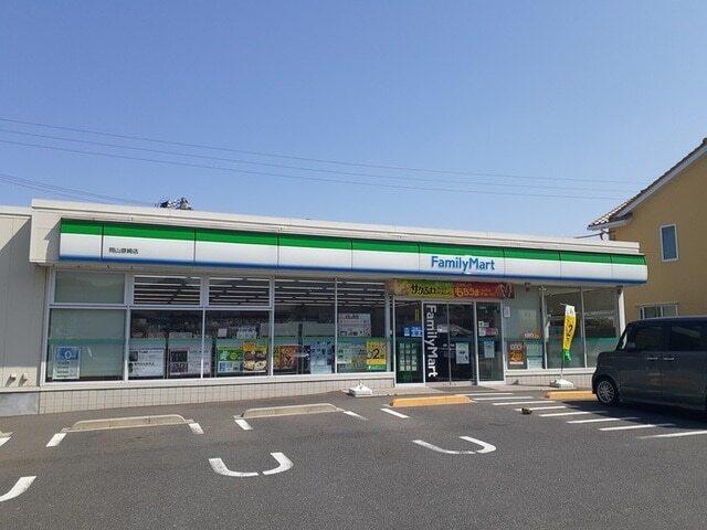 ファミリーマート彦崎店：450m
