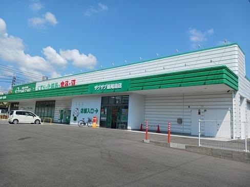 ザグザグさん：500m