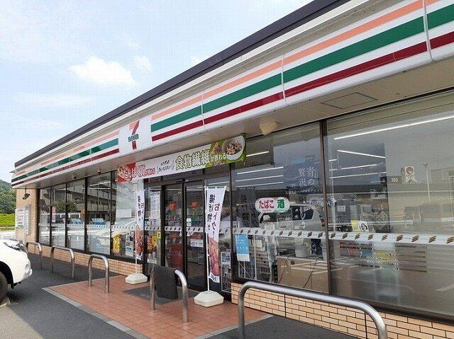 セブンイレブンさん：750m
