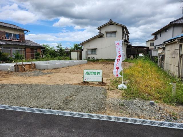 土地2