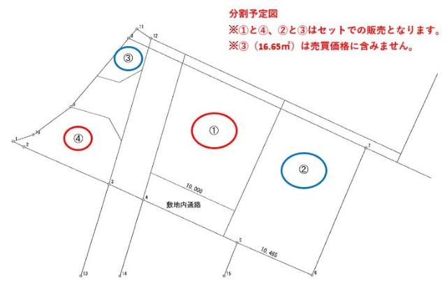 区画図