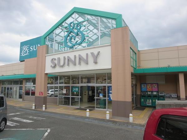 サニー森林都市店：988m