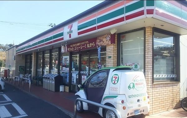 セブンイレブン岡垣野間店：294m