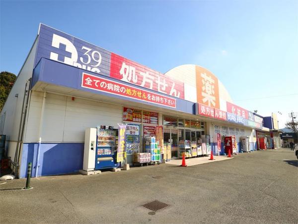 サンキュードラッグ岡垣薬局：642m