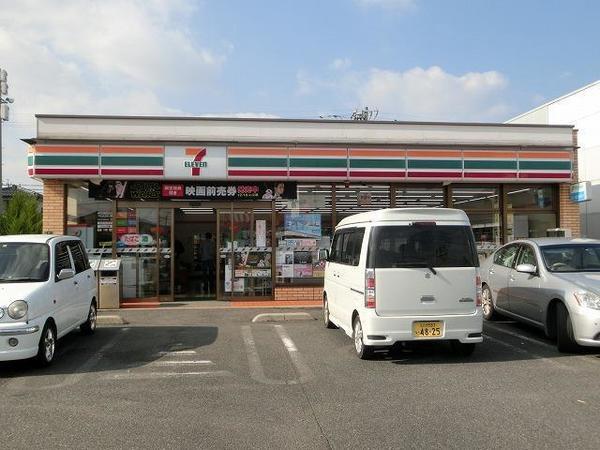 セブンイレブン福岡遠賀店：1230m