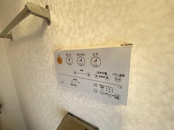 ビューポイント 部屋画像