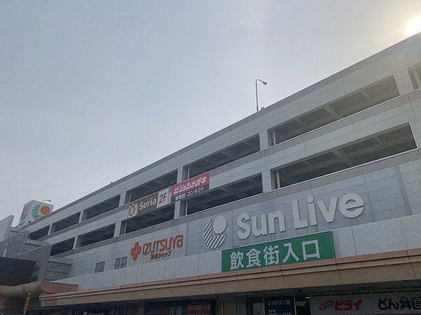 サンリブくりえいと宗像：908m
