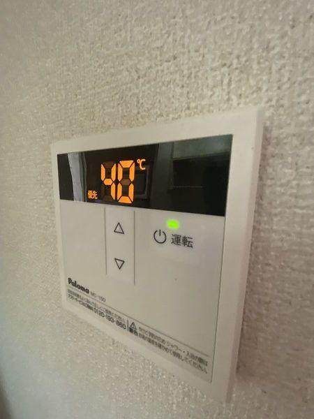 ジュネスシティ宮の前 部屋画像