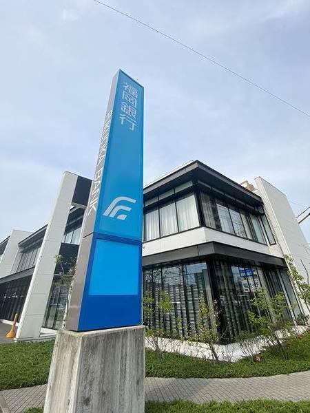 福岡銀行赤間支店：779m
