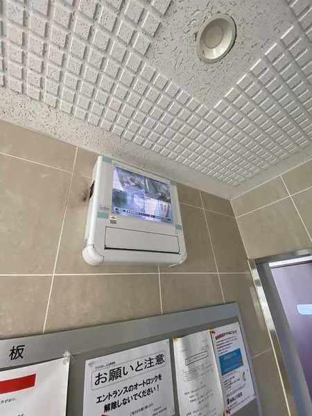 アイリス22 その他