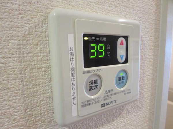 アークヒルズタワー その他