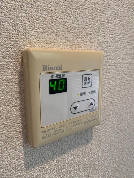 ジュネス教育大前 設備