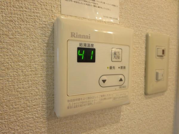 ジュネスシティ駅前 その他