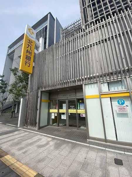 北九州銀行宗像支店：378m