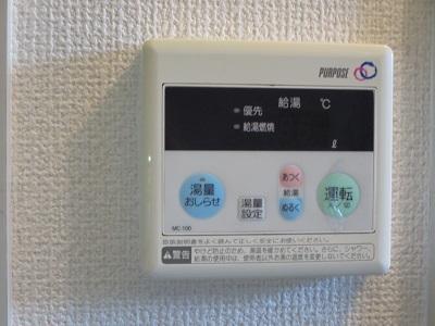 シャレーフロレスタ 設備