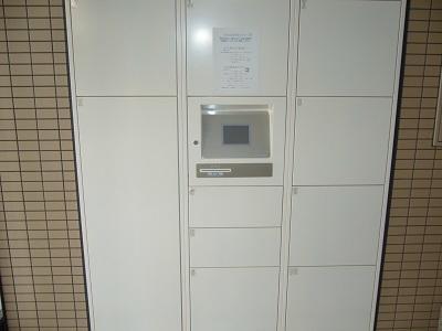 グランピア自由ヶ丘 セキュリティ