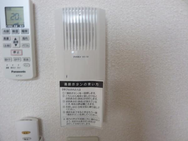 Ｐセルキオ セキュリティ