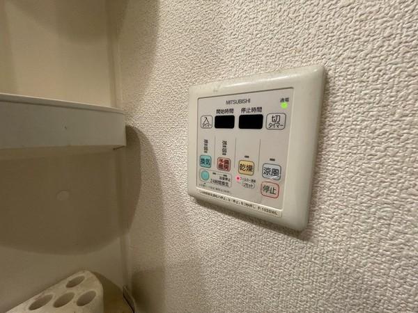 ロイヤルヒルズタワー 設備