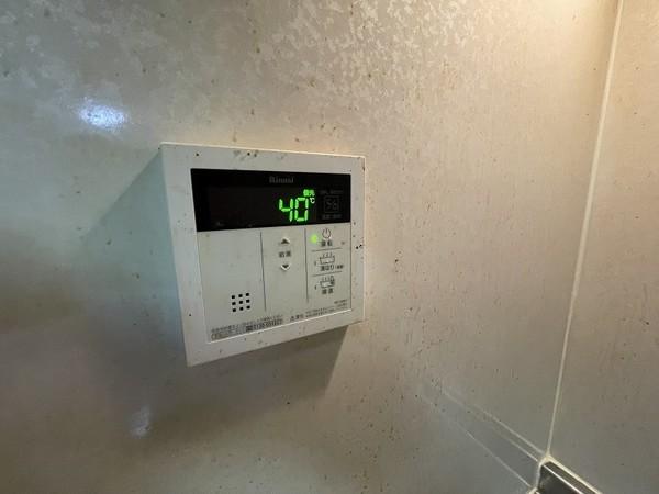 ロイヤルヒルズタワー 部屋画像