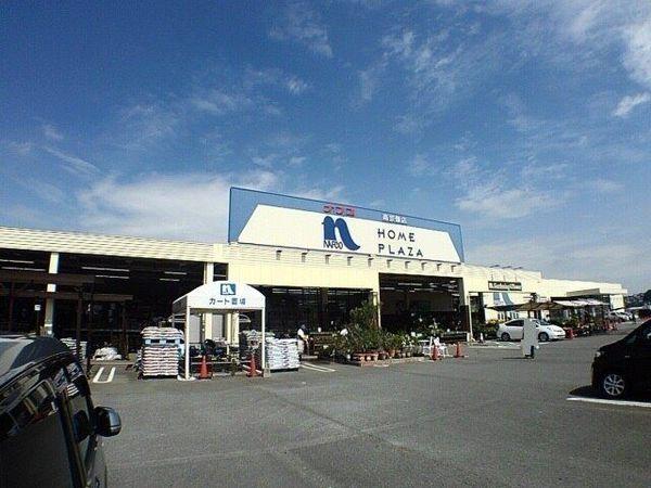 ホームプラザナフコ南宗像店：1709m