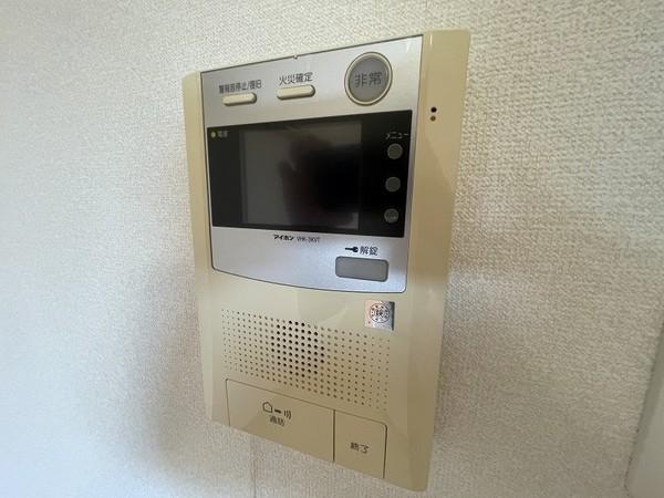 ロイヤルタワー文教の杜 セキュリティ