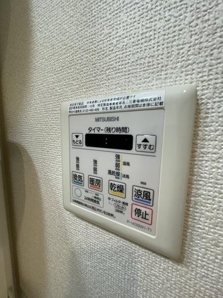 ロイヤルタワー文教の杜 部屋画像