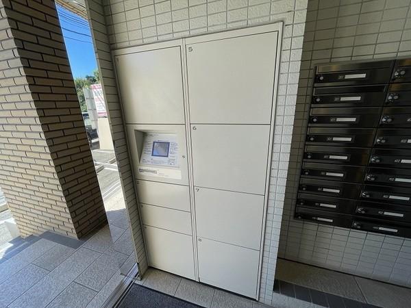 ロイヤルタワー文教の杜 共有部分