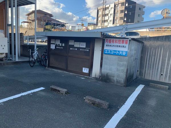 エスコート2・3・5 共有部分