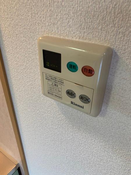 コスモポリタン 設備