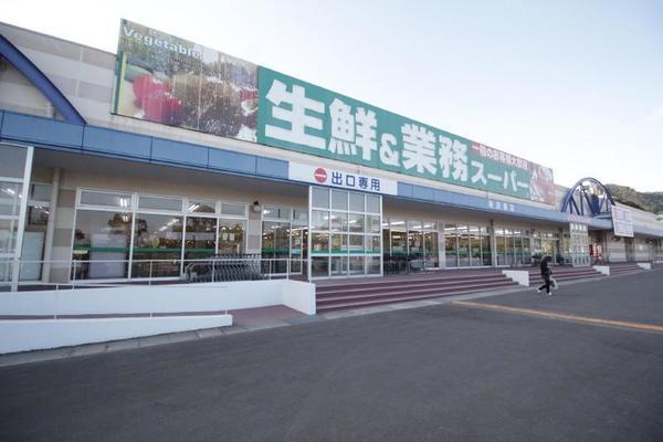 業務スーパー新宗像店：777m