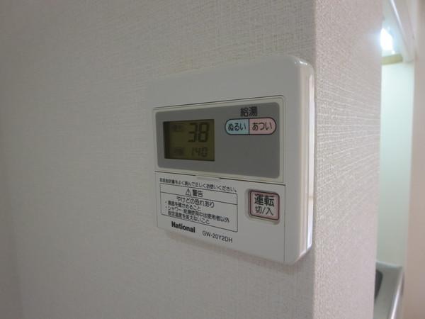 PIA欅　A棟 設備