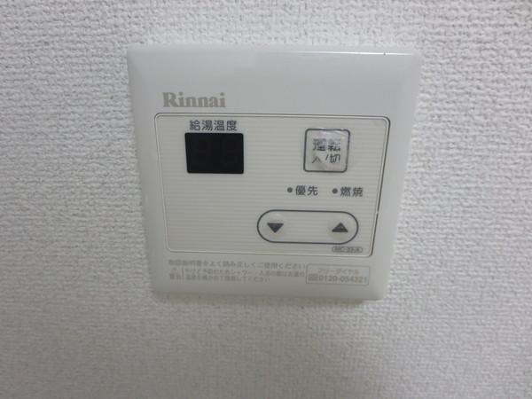ビーラインⅡ その他