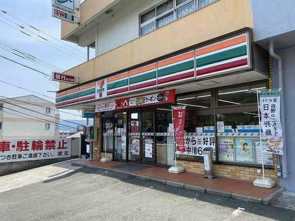 セブンイレブン宗像赤間郵便局前店：442m
