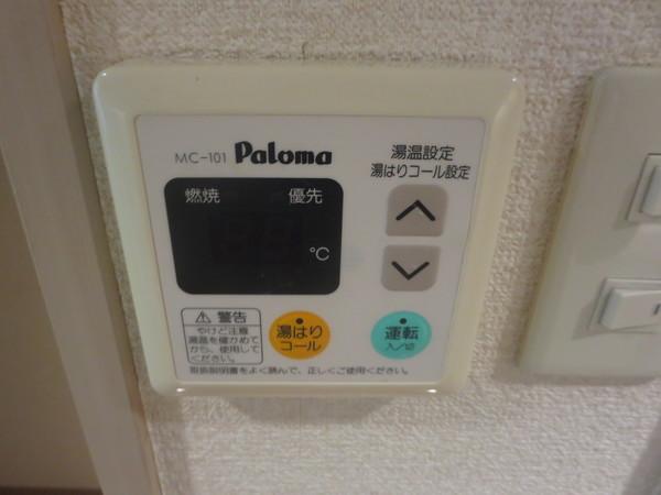 ジュネス自由ヶ丘 部屋画像