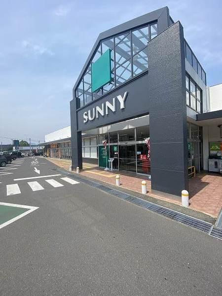 サニー森林都市店：587m