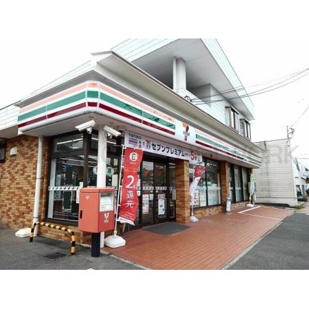 ボーフェン　ドゥリー 周辺環境写真3 セブンイレブン日の里店：280m