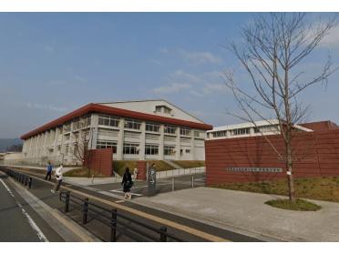 宮若市立宮若西小学校：870m