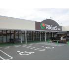 マルショク浅川店：2387m