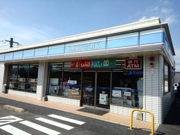 ローソン宗像曲店：160m