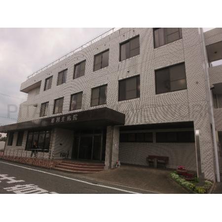 テラスアベニューB 周辺環境写真15 医療法人社団原道会摩利支病院：2244m