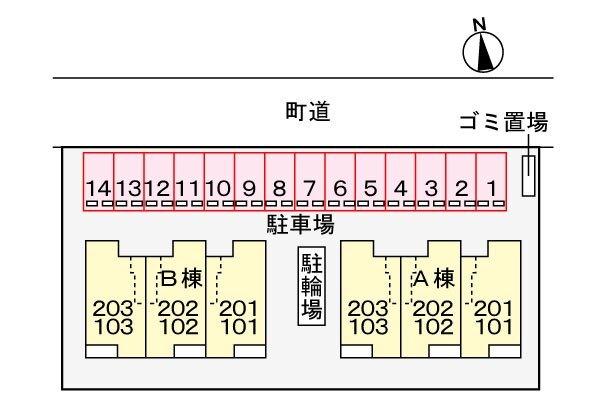 写真:その他物件の写真02