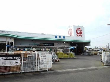 コメリ玄海店：1000m