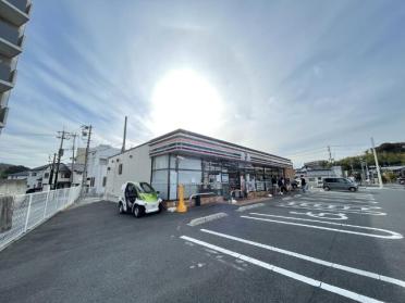 セブンイレブン岡垣海老津店：527m