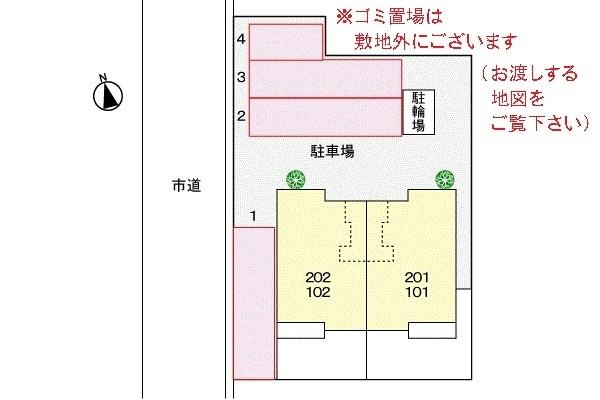 写真:その他物件の写真02