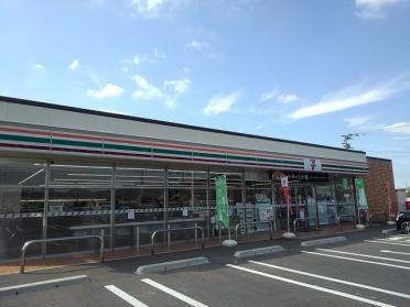 セブンイレブン福津宮司店：300m