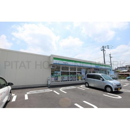 宗像市田熊アパート 周辺環境写真1 ファミリーマート宗像東郷五丁目店：672m