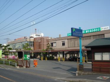 宮若市役所：700m