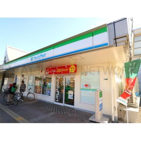 シャルム岡垣Ⅲ 周辺環境写真1 ファミリーマートJR海老津駅店：545m